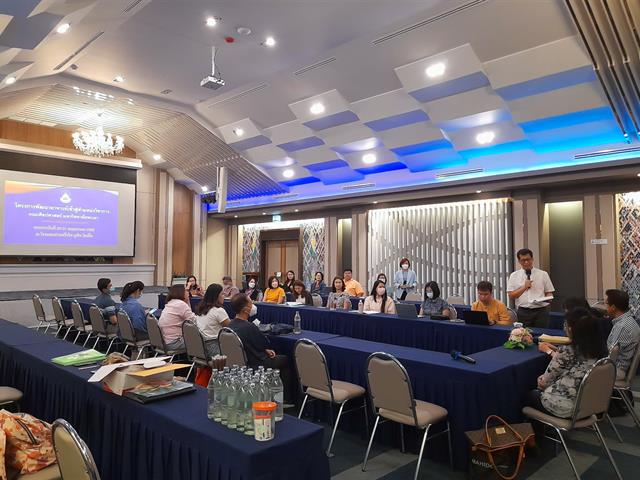 คณะศิลปศาสตร์ ดำเนินโครงการพัฒนาอาจารย์เข้าสู่ตำแหน่งทางวิชาการ