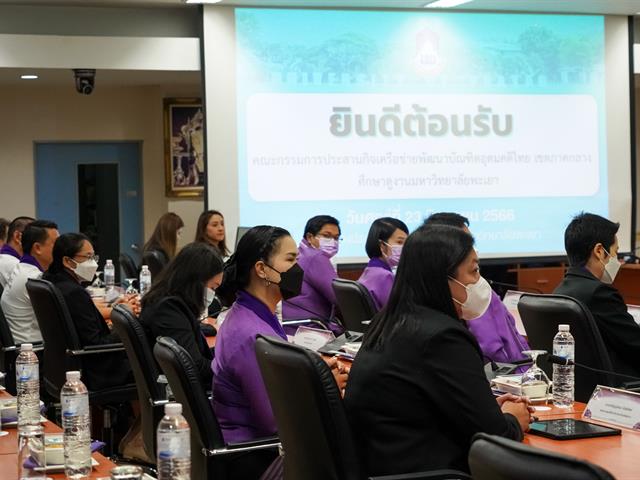 ต้อนรับคณะศึกษาดูงาน