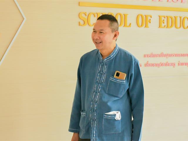 ขอแสดงความยินดีกับนิสิตที่ได้รับเกียรติบัตรนิสิตที่มีผลการเรียนดีเด่น ประจำปีการศึกษา 2565