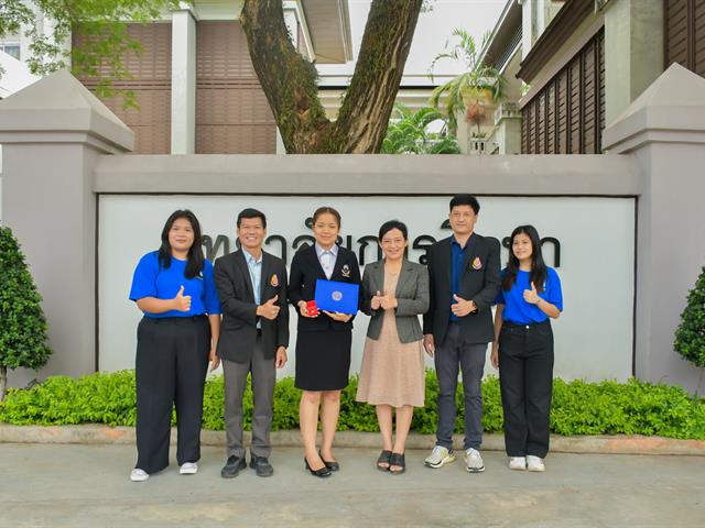 ขอแสดงความยินดีกับ นางสาววิไลวรรณ แสงเอี่ยม ที่ได้รับเกียรติบัตรรางวัลความประพฤติดี และเข็มเชิดชูเกียรติ ประจำปี 2566 ระดับอุดมศึกษา 
