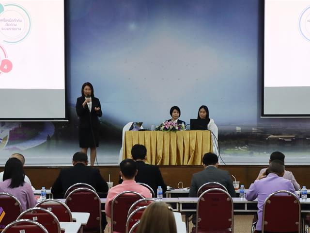 คณะวิศวกรรมศาสตร์ มพ. เข้าร่วมอบรมทำแผนพัฒนาความเป็นเลิศ ระยะ 20 ปี ม.พะเยา