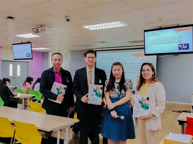ประเมินผลการสอนและประเมินคุณภาพเอกสารที่ใช้ในการประเมินผลการสอน ในตำแหน่ง ผู้ช่วยศาสตราจารย์ ของ ดร.วิภาวี ศิริลักษณ์ 