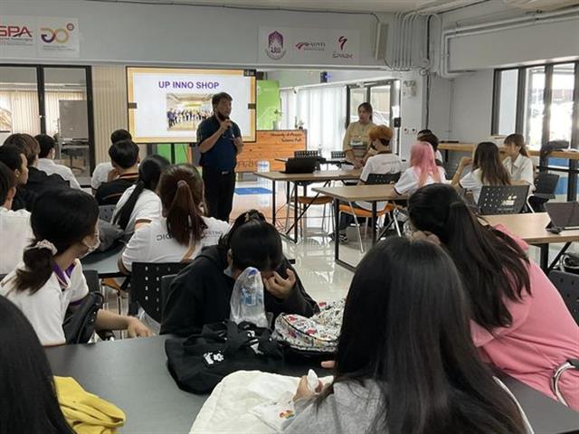 บุคลากร_คณะบริหารธุรกิจและนิเทศศาสตร์  