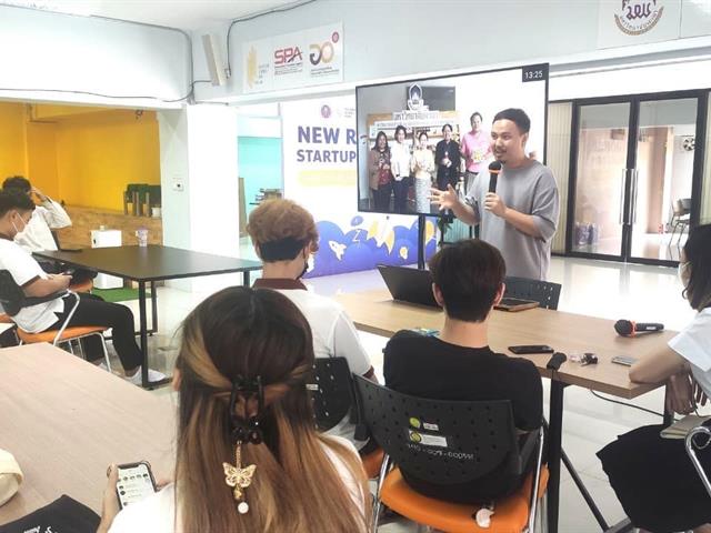 บุคลากร_คณะบริหารธุรกิจและนิเทศศาสตร์  