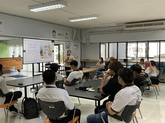 บุคลากร_คณะบริหารธุรกิจและนิเทศศาสตร์  
