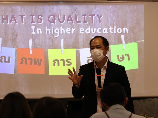บุคลากร_คณะบริหารธุรกิจและนิเทศศาสตร์  