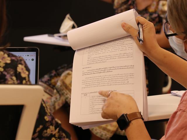 บุคลากร_คณะบริหารธุรกิจและนิเทศศาสตร์  