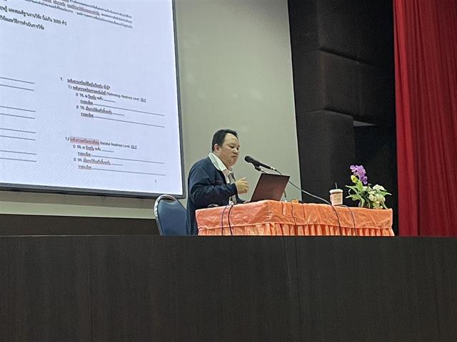 บุคลากร_คณะบริหารธุรกิจและนิเทศศาสตร์  