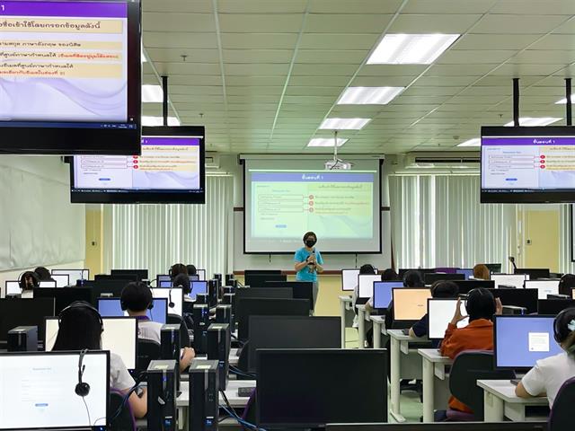 ศูนย์ภาษา คณะศิลปศาสตร์ จัดทดสอบวัดระดับความรู้ภาษาอังกฤษ ประจำเดือนมิถุนายน 2566 สำหรับนิสิตทุกชั้นปี