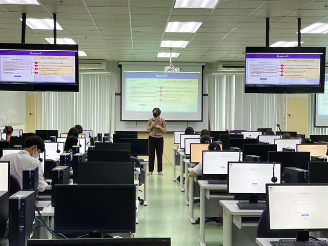 ศูนย์ภาษา คณะศิลปศาสตร์ จัดทดสอบวัดระดับความรู้ภาษาอังกฤษ ประจำเดือนมิถุนายน 2566 สำหรับนิสิตทุกชั้นปี