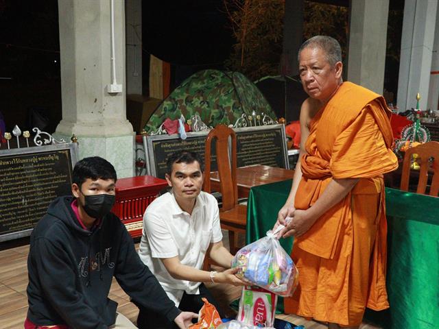 คณะรัฐศาสตร์และสังคมศาสตร์ 