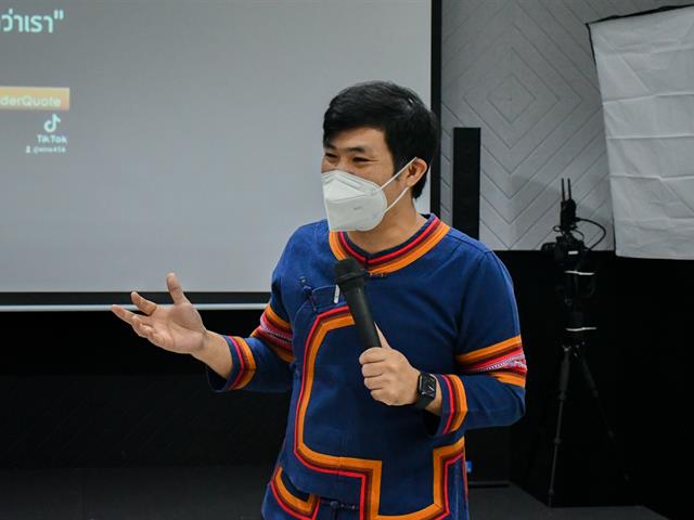 วิทยาลัยการศึกษา ดำเนินโครงการพัฒนาภาวะผู้นำและผู้ตามเพื่อเสริมสร้างทักษะการสื่อสารและการทำงานเป็นทีม