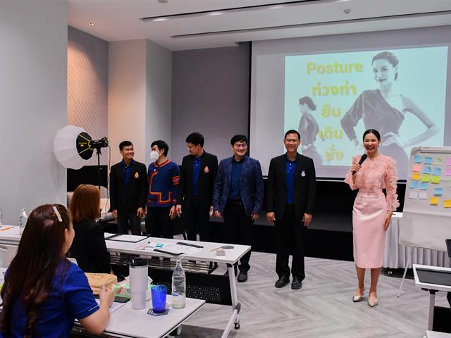 วิทยาลัยการศึกษา ดำเนินโครงการพัฒนาภาวะผู้นำและผู้ตามเพื่อเสริมสร้างทักษะการสื่อสารและการทำงานเป็นทีม