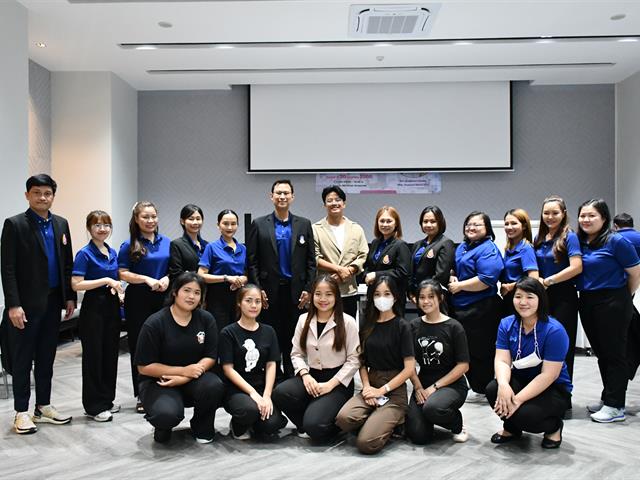 วิทยาลัยการศึกษา ดำเนินโครงการพัฒนาภาวะผู้นำและผู้ตามเพื่อเสริมสร้างทักษะการสื่อสารและการทำงานเป็นทีม