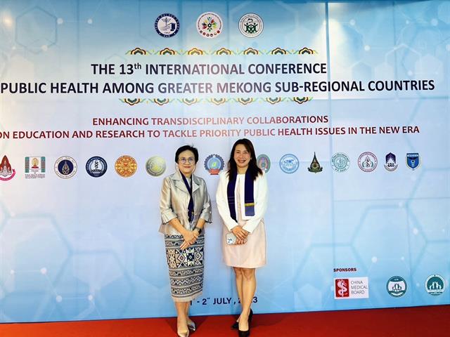 International Conference at Hue city, Vietnamคณะสาธารณสุขศาสตร์ มหาวิทยาลัยพะเยา ร่วมเป็นเจ้าภาพกับการประชุมนานาชาติ ในงานประชุมวิชาการ "The 13th International Conference on Public Health Among Greater Mekong Sub-Region Countries (GMS13)" 