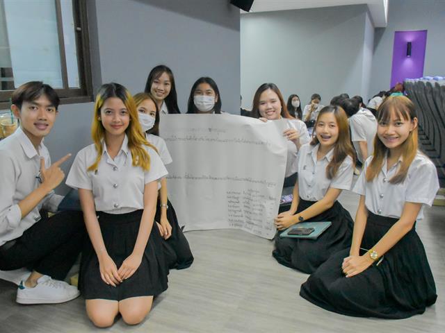 วิทยาลัยการศึกษา ดำเนินโครงการปฏิบัติการสอน ระดับปริญญาตรี กิจกรรมที่ 7  กิจกรรมส่งเสริมการใช้พื้นที่การเรียนรู้ และการจัดการเรียนรู้ที่ตอบสนองความแตกต่างระหว่างบุคคล