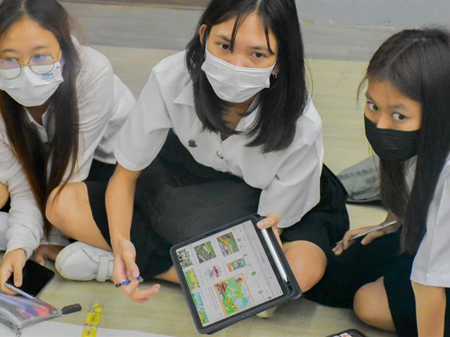 วิทยาลัยการศึกษา ดำเนินโครงการปฏิบัติการสอน ระดับปริญญาตรี กิจกรรมที่ 7  กิจกรรมส่งเสริมการใช้พื้นที่การเรียนรู้ และการจัดการเรียนรู้ที่ตอบสนองความแตกต่างระหว่างบุคคล