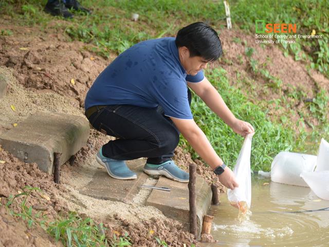 University of Phayao