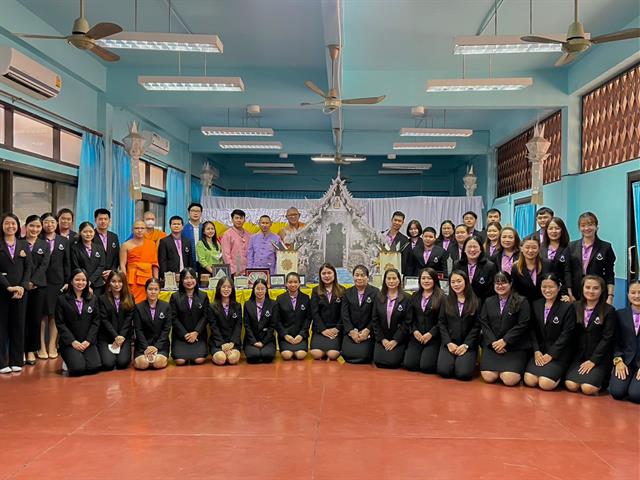 สาขาวิชาการบริหารการศึกษา วิทยาลัยการศึกษา ดำเนินโครงการศึกษาดูงาน การพัฒนาความสัมพันธ์ระหว่างโรงเรียนกับชุมชน