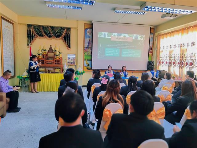 สาขาวิชาการบริหารการศึกษา วิทยาลัยการศึกษา ดำเนินโครงการศึกษาดูงาน การพัฒนาความสัมพันธ์ระหว่างโรงเรียนกับชุมชน