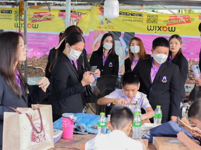 สาขาวิชาการบริหารการศึกษา วิทยาลัยการศึกษา ดำเนินโครงการศึกษาดูงาน การพัฒนาความสัมพันธ์ระหว่างโรงเรียนกับชุมชน