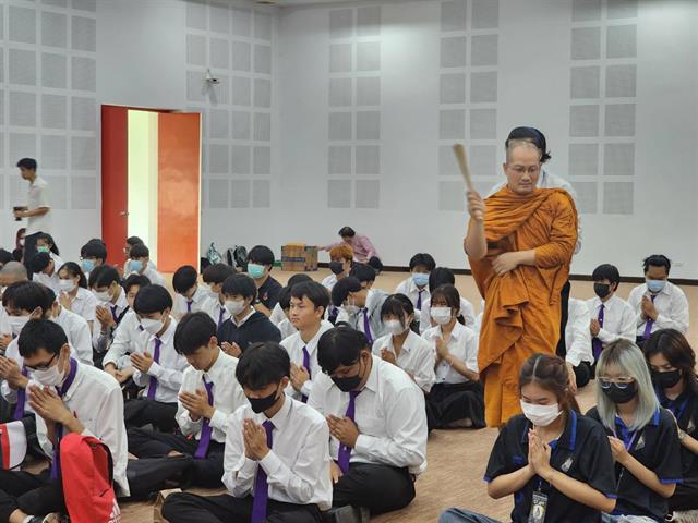 บายศรีสู่ขวัญและผูกข้อมือนิสิต