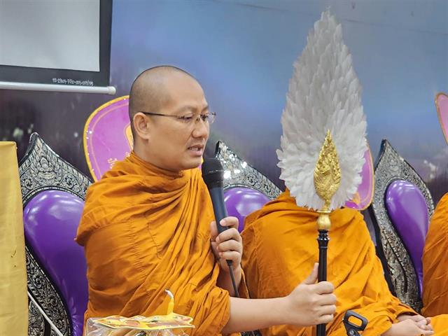 บายศรีสู่ขวัญและผูกข้อมือนิสิต