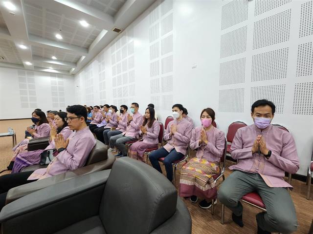 บายศรีสู่ขวัญและผูกข้อมือนิสิต