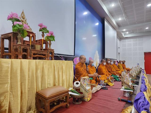 บายศรีสู่ขวัญและผูกข้อมือนิสิต