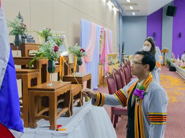พิธีไหว้ครู วิทยาลัยการศึกษา มหาวิทยาลัยพะเยา ประจำปี 2566 “พิธีปูชา ปาจารย์”