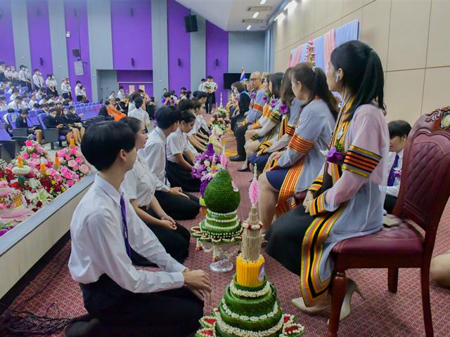 พิธีไหว้ครู วิทยาลัยการศึกษา มหาวิทยาลัยพะเยา ประจำปี 2566 “พิธีปูชา ปาจารย์”
