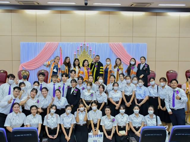 พิธีไหว้ครู วิทยาลัยการศึกษา มหาวิทยาลัยพะเยา ประจำปี 2566 “พิธีปูชา ปาจารย์”