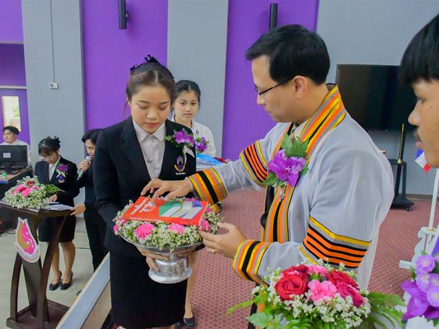 พิธีไหว้ครู วิทยาลัยการศึกษา มหาวิทยาลัยพะเยา ประจำปี 2566 “พิธีปูชา ปาจารย์”