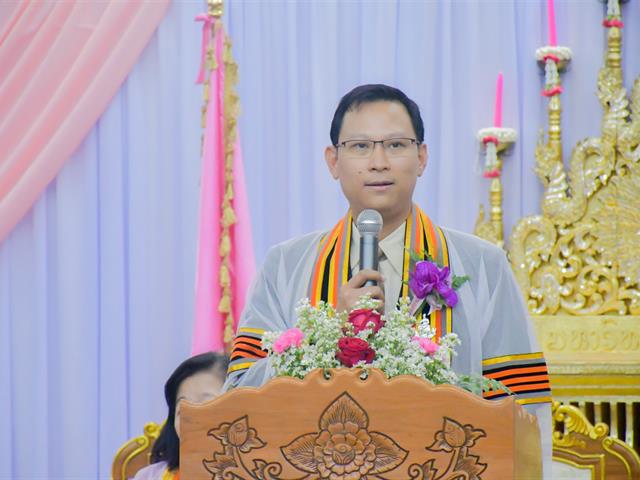 พิธีไหว้ครู วิทยาลัยการศึกษา มหาวิทยาลัยพะเยา ประจำปี 2566 “พิธีปูชา ปาจารย์”