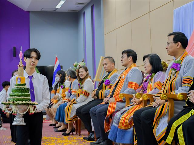 พิธีไหว้ครู วิทยาลัยการศึกษา มหาวิทยาลัยพะเยา ประจำปี 2566 “พิธีปูชา ปาจารย์”