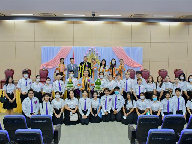 พิธีไหว้ครู วิทยาลัยการศึกษา มหาวิทยาลัยพะเยา ประจำปี 2566 “พิธีปูชา ปาจารย์”