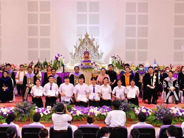 คณะสาธารณสุขศาสตร์ ดำเนินโครงการพิธีไหว้ครู คณะสาธารณสุขศาสตร์ ประจำปีการศึกษา 2566