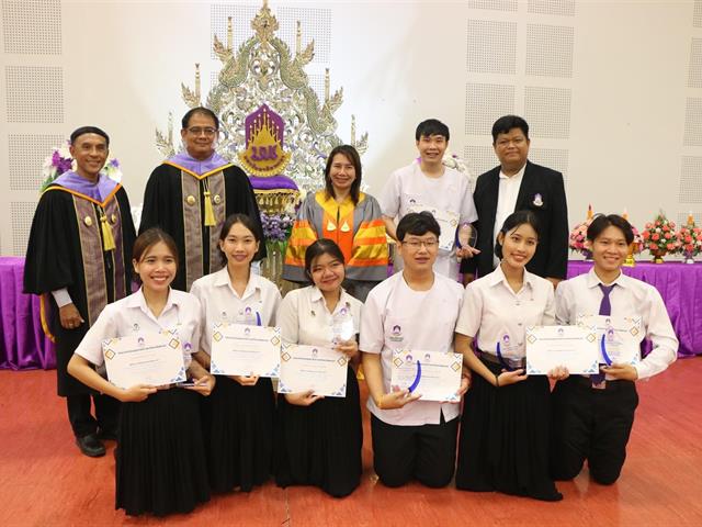 คณะสาธารณสุขศาสตร์ ดำเนินโครงการพิธีไหว้ครู คณะสาธารณสุขศาสตร์ ประจำปีการศึกษา 2566