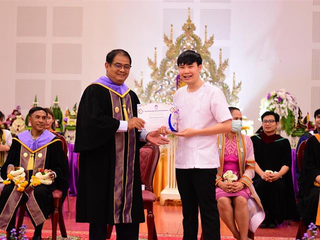 คณะสาธารณสุขศาสตร์ ดำเนินโครงการพิธีไหว้ครู คณะสาธารณสุขศาสตร์ ประจำปีการศึกษา 2566