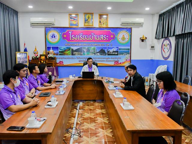 วิทยาลัยการศึกษา ดำเนินโครงการพัฒนาสื่อนวัตกรรมการศึกษาเพื่อส่งเสริมการเรียนรู้ตลอดชีวิตในสถานศึกษา ณ โรงเรียนบ้านสระ จังหวัดพะเยา