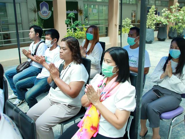 พิธีบวงสรวงคณะเกษตรศาสตร์และทรัยพากรธรรมชาติ มหาวิทยาลัยพะเยา ประจำปี 2566 เนื่องในโอกาสครบรอบการก่อตั้งคณะเกษตรศาสตร์ฯ