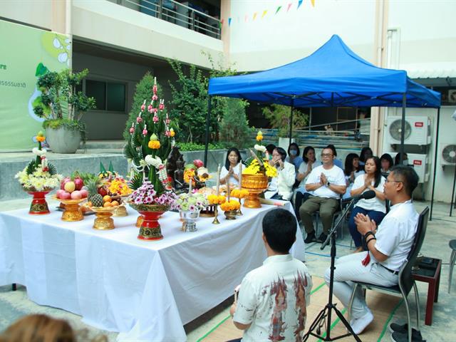 พิธีบวงสรวงคณะเกษตรศาสตร์และทรัยพากรธรรมชาติ มหาวิทยาลัยพะเยา ประจำปี 2566 เนื่องในโอกาสครบรอบการก่อตั้งคณะเกษตรศาสตร์ฯ