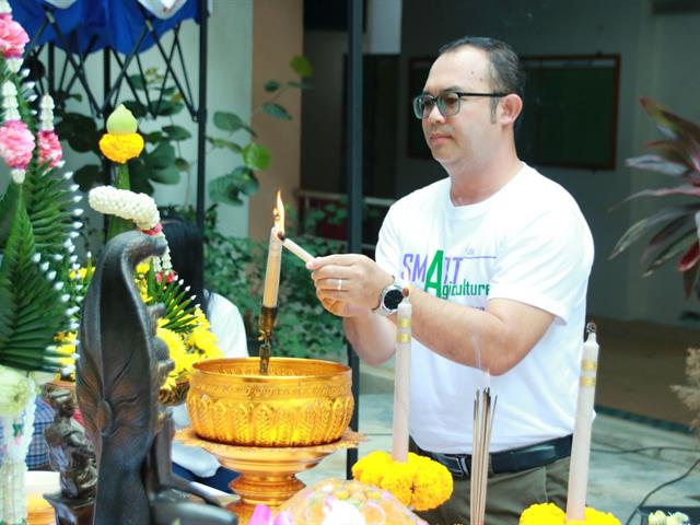 พิธีบวงสรวงคณะเกษตรศาสตร์และทรัยพากรธรรมชาติ มหาวิทยาลัยพะเยา ประจำปี 2566 เนื่องในโอกาสครบรอบการก่อตั้งคณะเกษตรศาสตร์ฯ