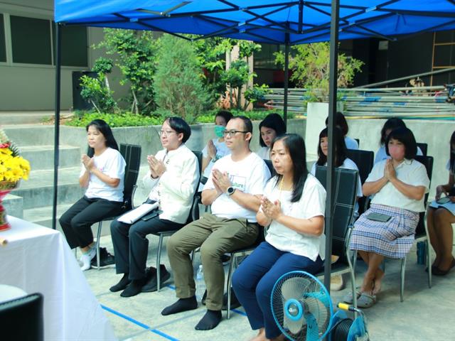 พิธีบวงสรวงคณะเกษตรศาสตร์และทรัยพากรธรรมชาติ มหาวิทยาลัยพะเยา ประจำปี 2566 เนื่องในโอกาสครบรอบการก่อตั้งคณะเกษตรศาสตร์ฯ