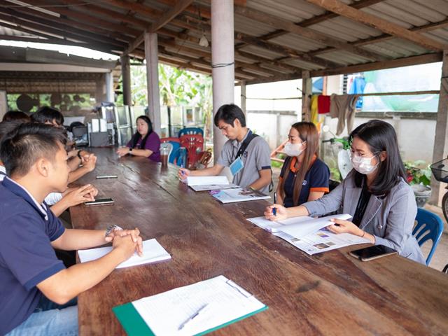 กองบริหารงานวิจัย