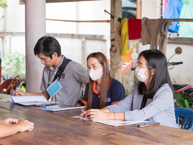 กองบริหารงานวิจัย