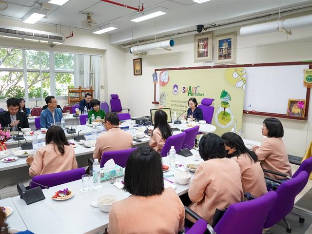 คณบดีคณะเกษตรศาสตร์และทรัพยากรธรรมชาติ