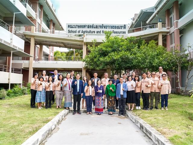 คณบดีคณะเกษตรศาสตร์และทรัพยากรธรรมชาติ