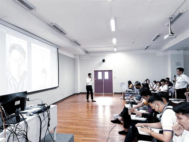 บุคลากร_คณะบริหารธุรกิจและนิเทศศาสตร์  