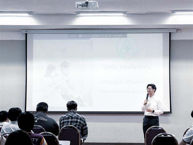 บุคลากร_คณะบริหารธุรกิจและนิเทศศาสตร์  